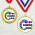 Medalla de Metal Personalizada de 2.5" con Cinta MDL752